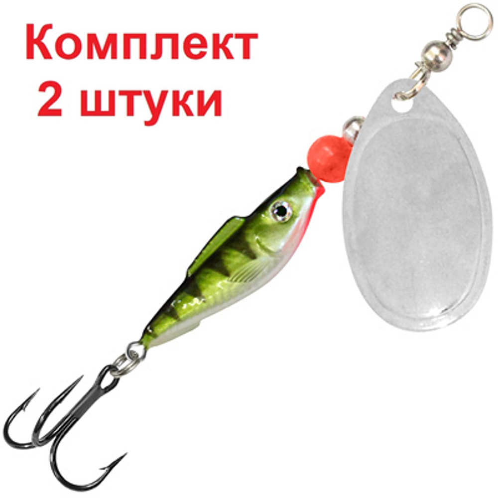 Блесна для рыбалки AQUA FISH AGLIA-