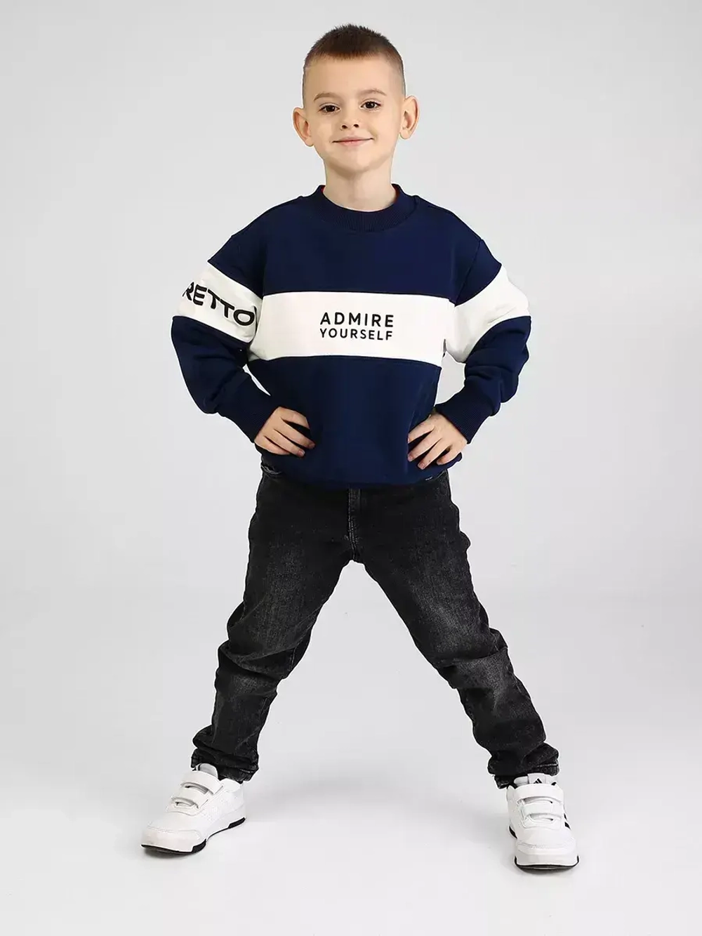 Свитшот для мальчика синий в школу