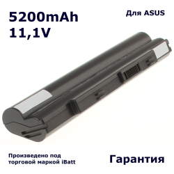 Аккумулятор iBatt 5200mAh для ноутбуков Asus A32-U80, A31-U20