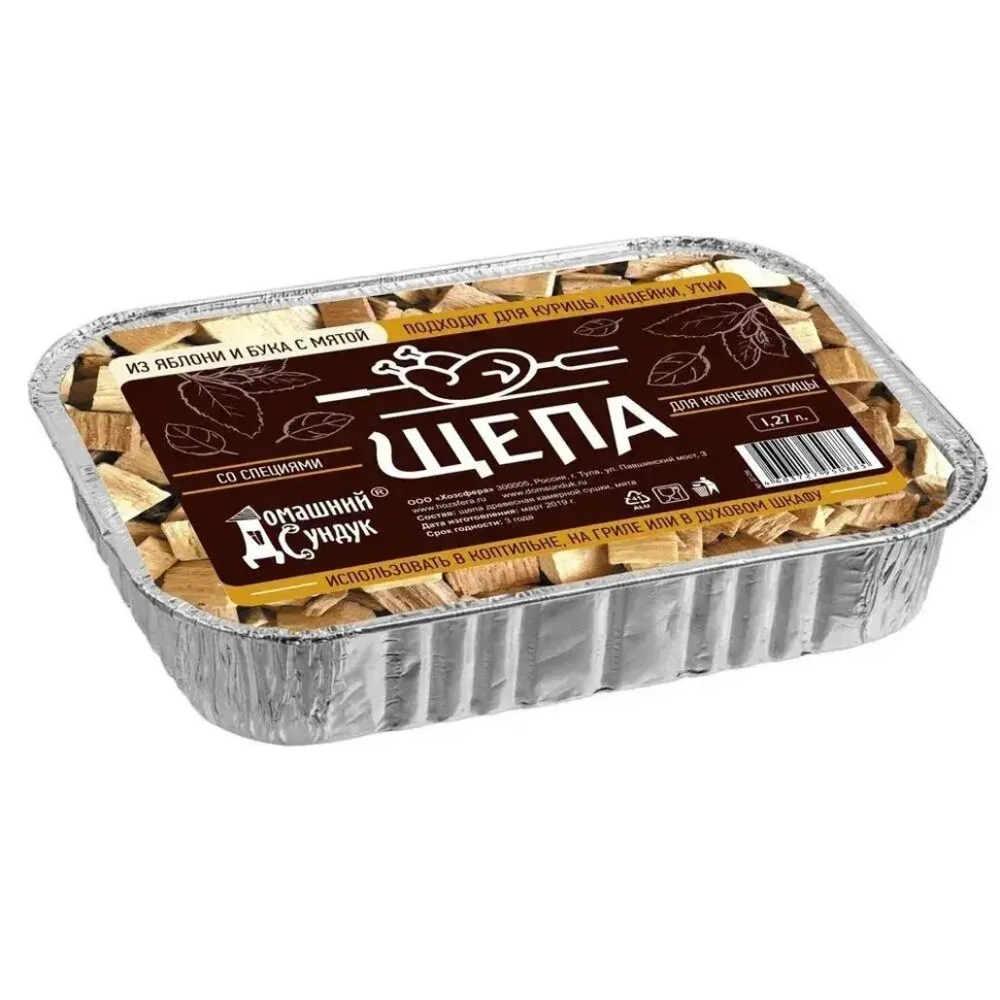 Щепа Домашний Сундук для копчения ПТИЦЫ со специями в лотке (яблоня и бук с мятой) 1,27л Д