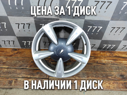 Диск колесный литой R18 Ora 03 23-нв Б/У Оригинал 3113101XNW01A