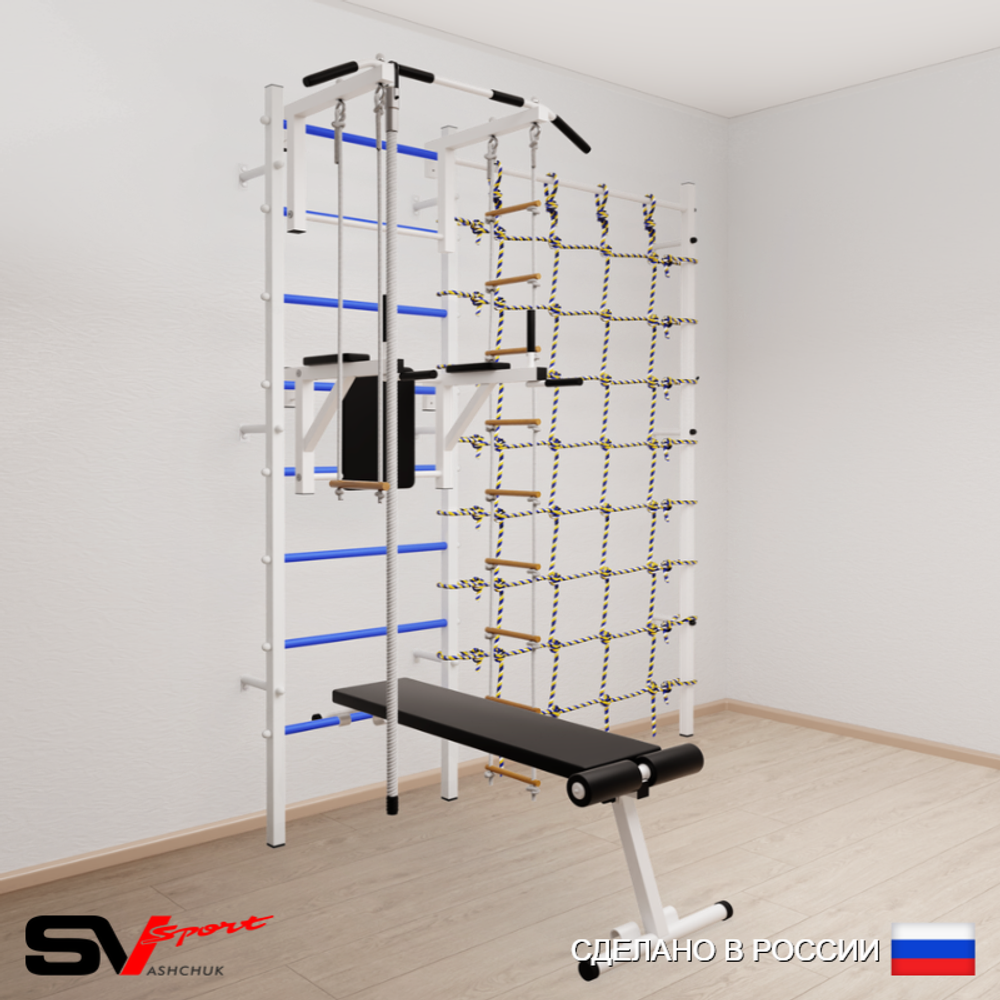Шведская стенка Sv Sport 5870 (Турник стандарт/Брусья/Скамья/Канат/Лестница/Трапеция/Канатный лаз)