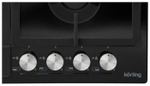 Газовая варочная панель Korting HG 665 CTN