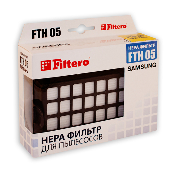 Фильтр для пылесоса Filtero FTH 05 HEPA