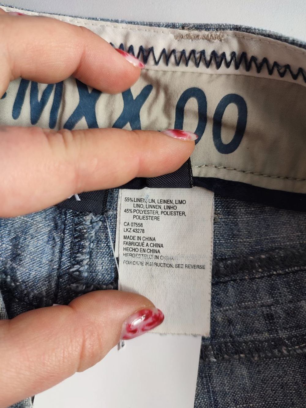 Джинсы Mexx стильные 42 размер