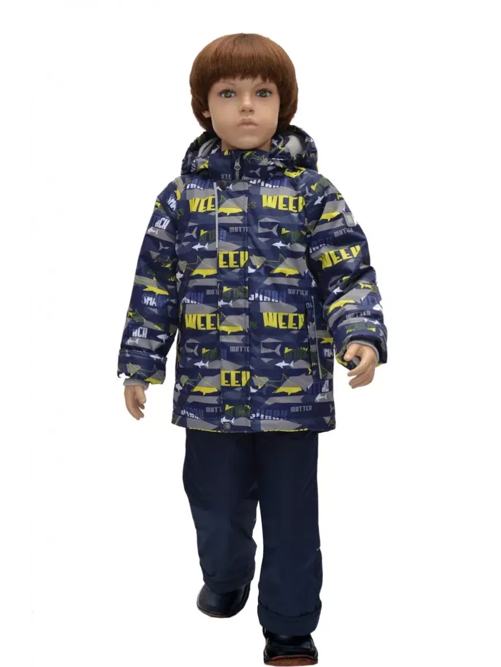 Костюм демисезонный для мальчика