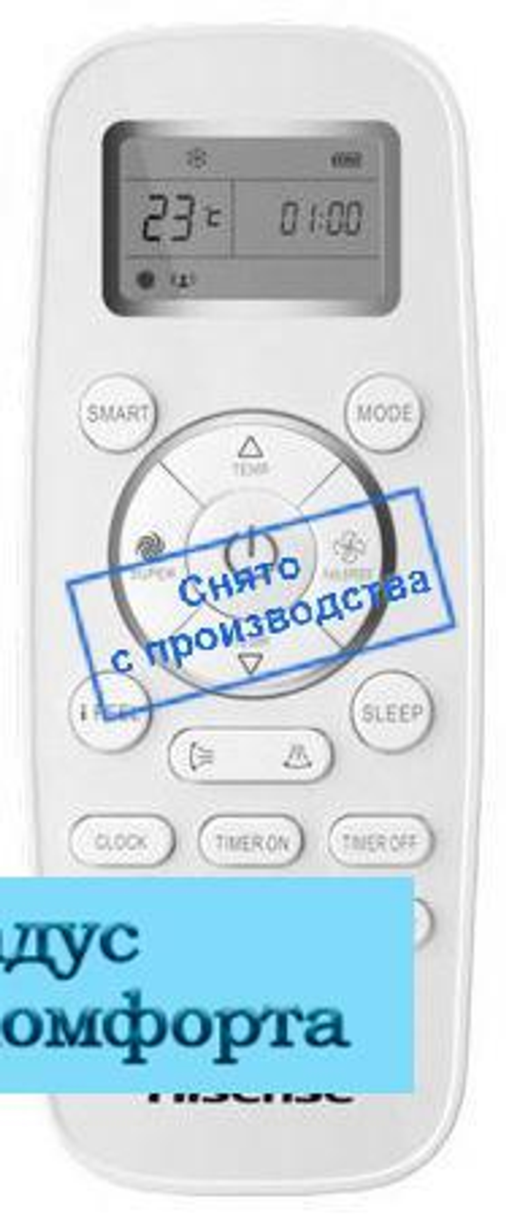 Настенные кондиционеры Hisense AS-24UR4RBTKB00