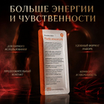 Возбуждающее средство для улучшения эрекции Kangaroo (15 таб. + возбуждающий гель)