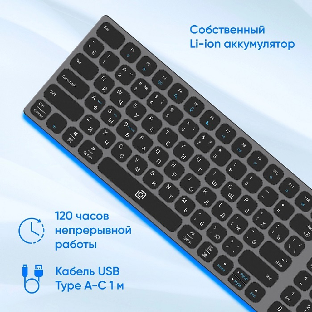 Клавиатура Wireless Oklick K767W