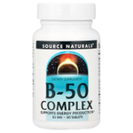Source Naturals, B-50 Complex`` 50 таблеток