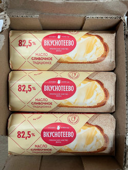 Масло Вкуснотеево 340гр 82.5%