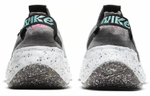 Кроссовки Nike Space Hippie 04