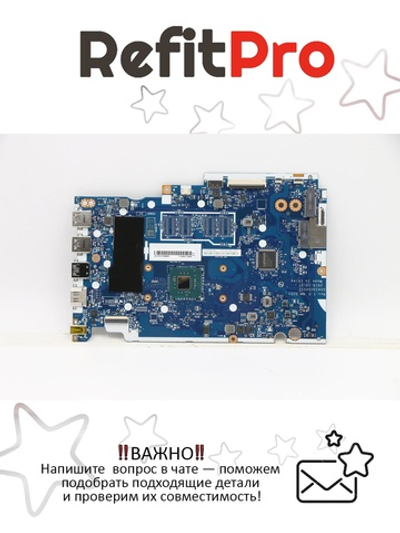 Материнская плата для ноутбука Lenovo V15-IGL Intel Celeron N4120 UMA 4G (5B20S44426), оригинал