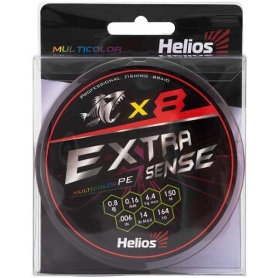 Шнур Helios Extrasense X8 PE Multicolor 150m   0.8/14LB 0.16mm (HS-ES-X8-0.8/14LB)