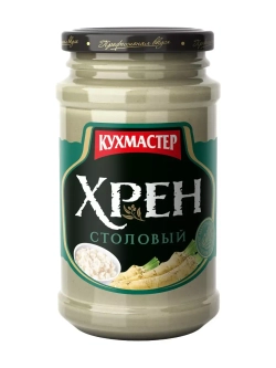 Хрен, Горчица Французская, "по-Дижонски" набор 3 шт