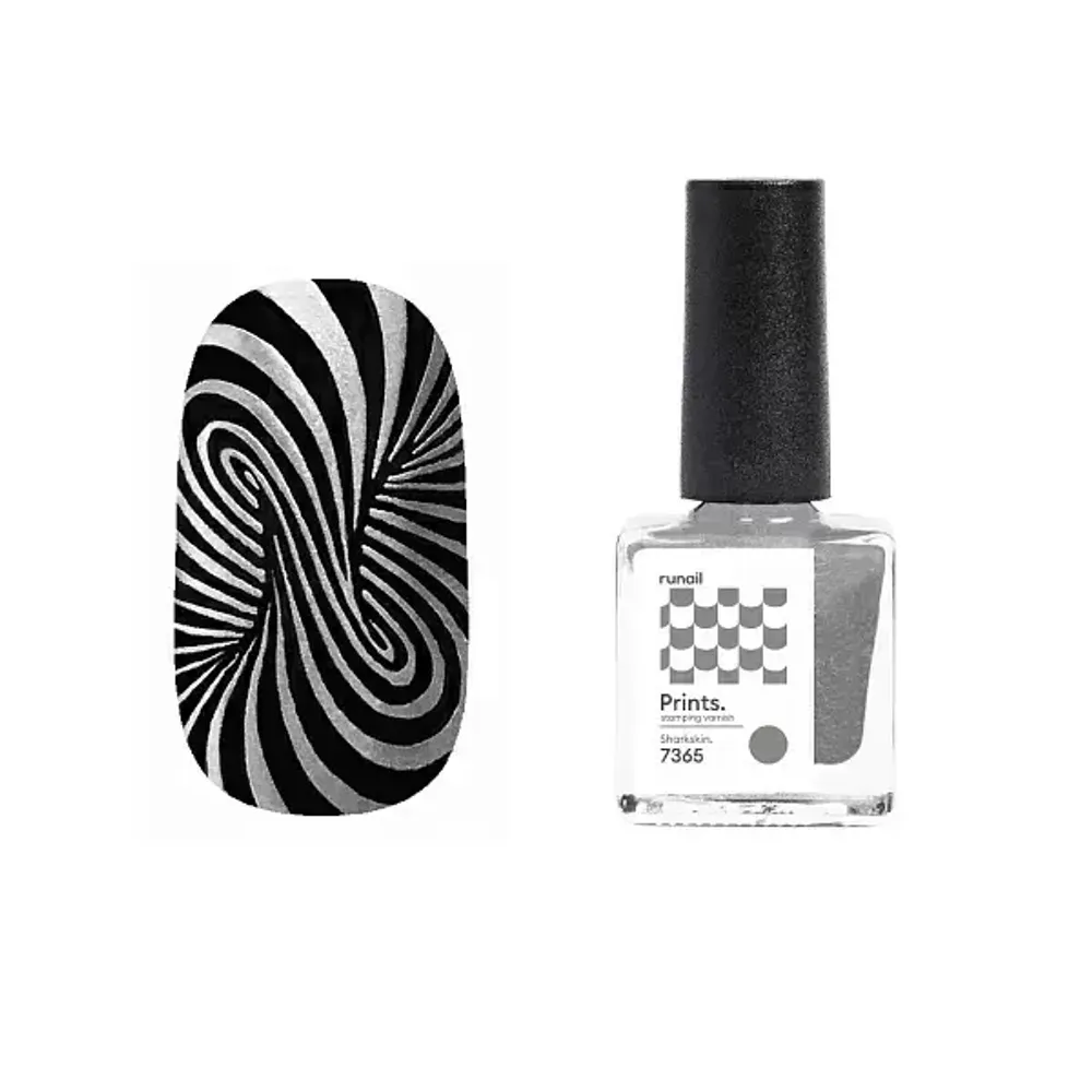 Лак для стемпинга Prints (цвет: &quot;Sharkskin&quot;), 8 мл