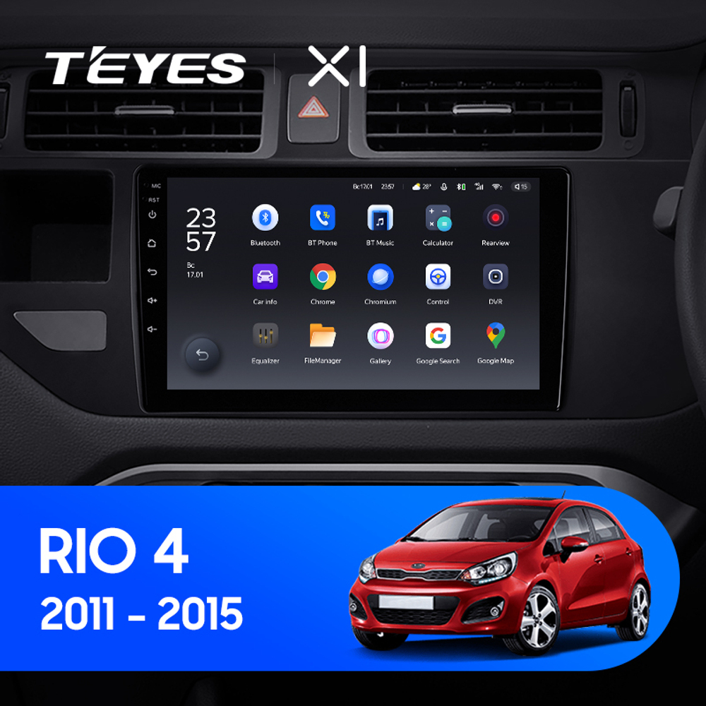 Teyes X1 9"для KIA Rio 4 K3 2011-2015 (прав)