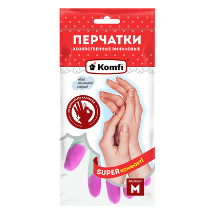 Перчатки хозяйственные виниловые размер M (3 цвета в одной коробке) KOMFI PVHCLR2