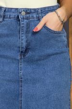 Юбка Монпелье (синяя) Ю13446-12М LT Collection