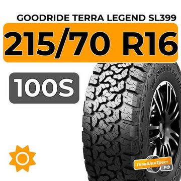 Goodride Terra Legend SL399 215/70 R16 100S