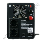 ИБП Энергия напольные с цветным дисплеем