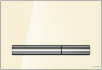Кнопка PILOT для LINK PRO/VECTOR/LINK/HI-TEC стекло бежевый