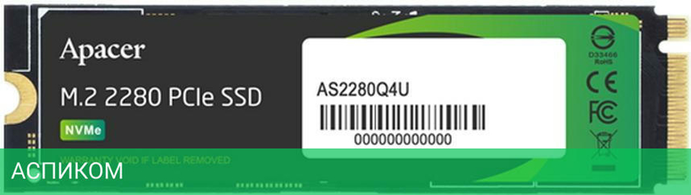 SSD диск Apacer 512Gb M.2 AS2280Q4U (AP512GAS2280Q4U-1)