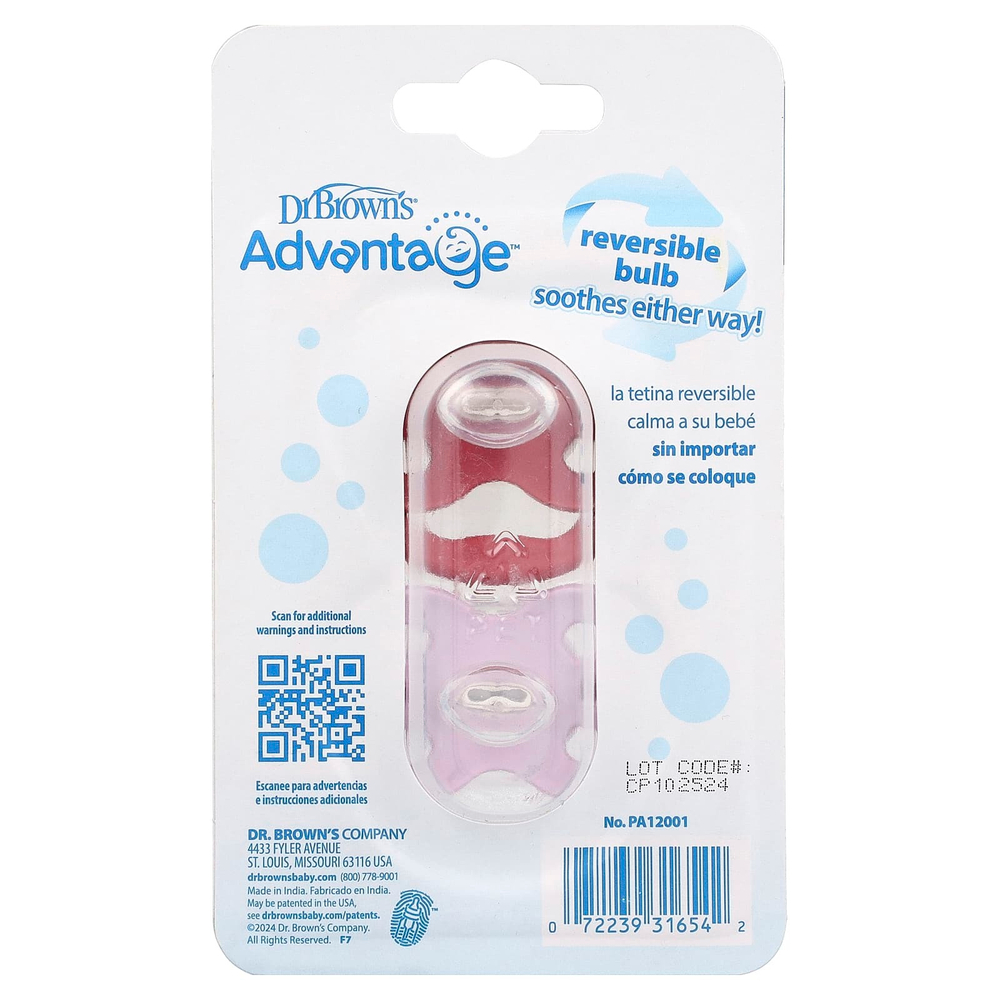 Dr. Brown's, Advantage™, соска, для детей 0–6 месяцев, лаванда, 2 шт.