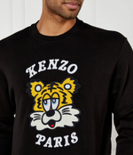 Худые Kenzo - черный(FF58SW2394MF)