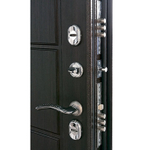 Термаль Экстра