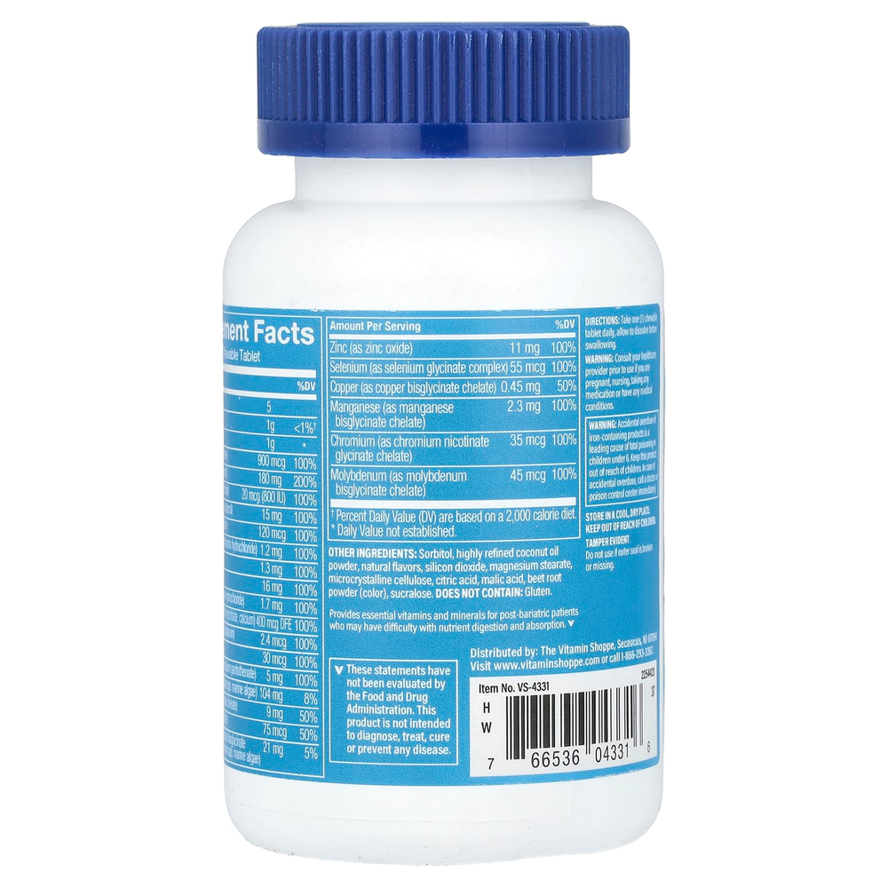 The Vitamin Shoppe, Жевательные бариатрические мультивитамины, тропические ягоды, 60 жевательных таблеток
