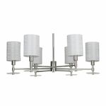 Люстра Maytoni MOD034PL-06CH