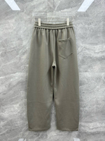 Спортивные штаны Maison Mihara Yasuhiro