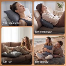 Массажная подушка UNIX Уют / Cozy Grey