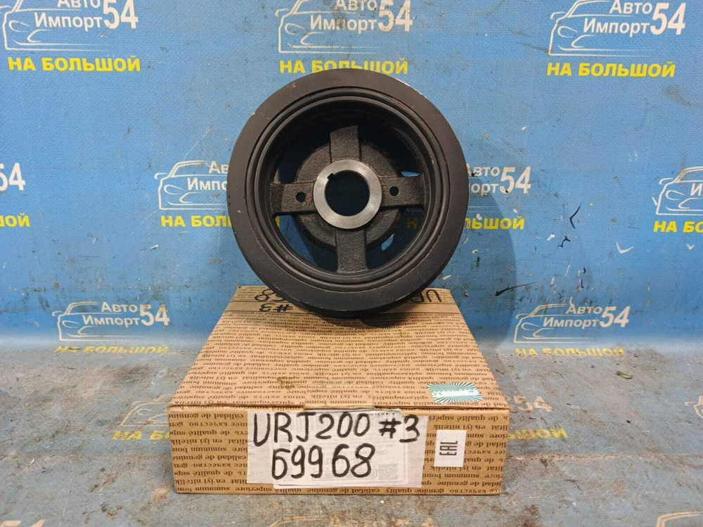 Шкив коленвала TOYOTA LAND CRUISER 2007-2021