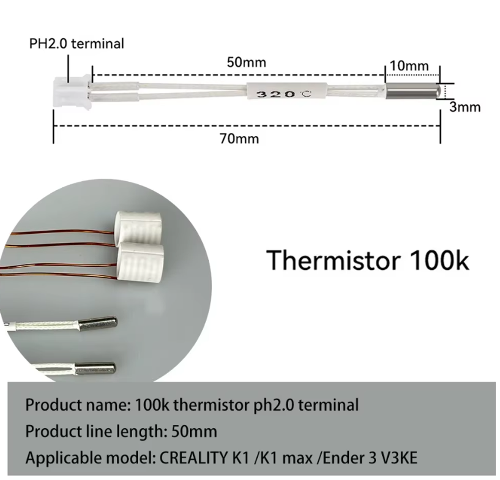Керамический нагреватель и термистор (комп.) для Creality K1C K1 Max