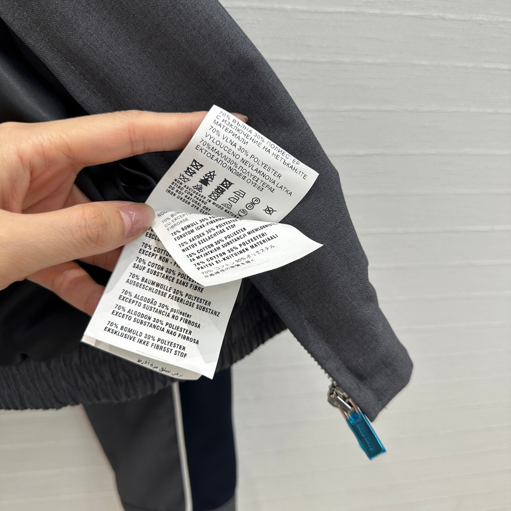 Miu Miu Jacket