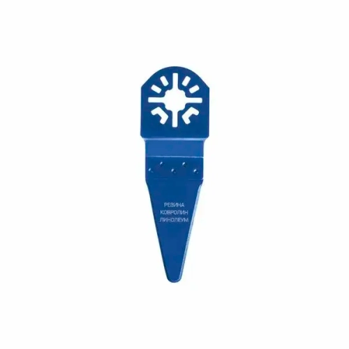 РЕЗАК-НАСАДКА УДЛИНЕННАЯ 28х50