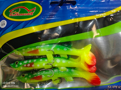 Силиконовые приманки для рыбалки с крючком 10см 3шт #009