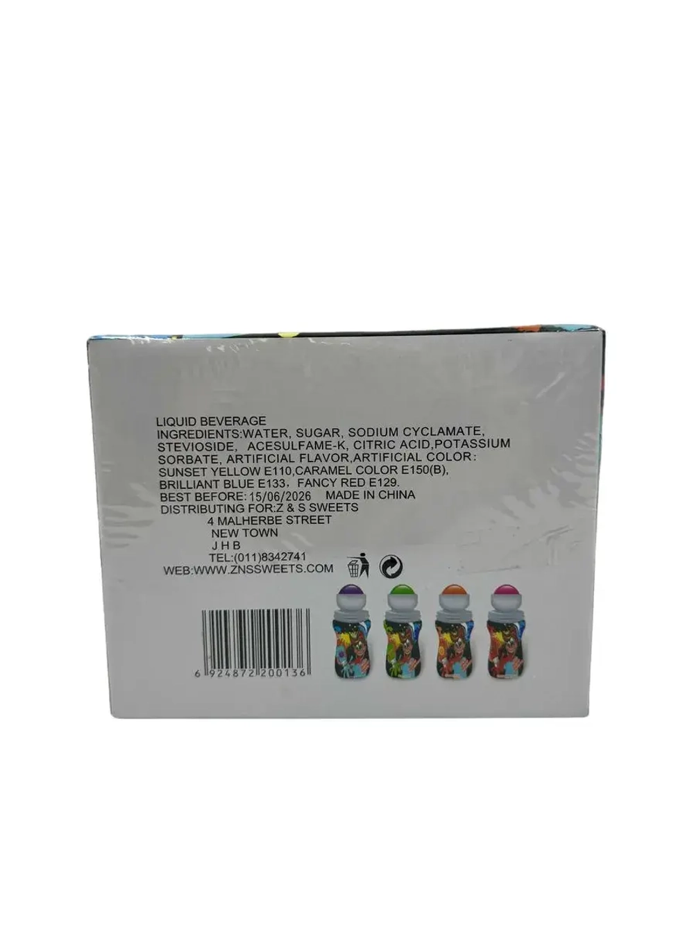 Карамель жидкая , ассорти