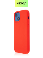 Чехол BROSCORP для Apple iPhone 13 mini оптом (арт. IP13MINI-SOFTRUBBER-RED)