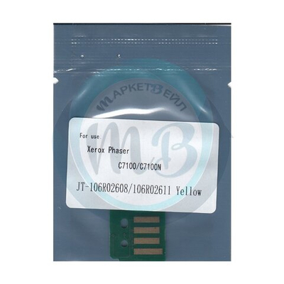 Чип JT для картриджа Xerox (106R02608/106R02611) Phaser 7100 (4,5K) yellow