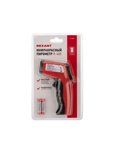 Пирометр R-400 Rexant 13-3060