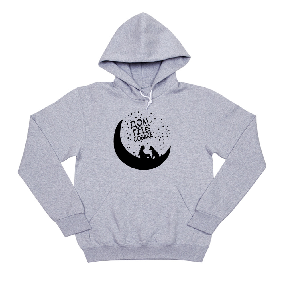 Толстовка "Дом где собака"