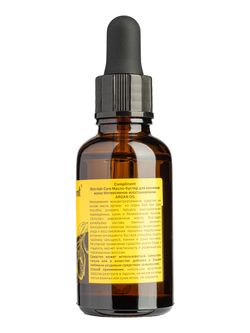 Compliment Rich Hair Care Масло-бустер для кончиков волос Интенсивное восстановление ARGAN OIL