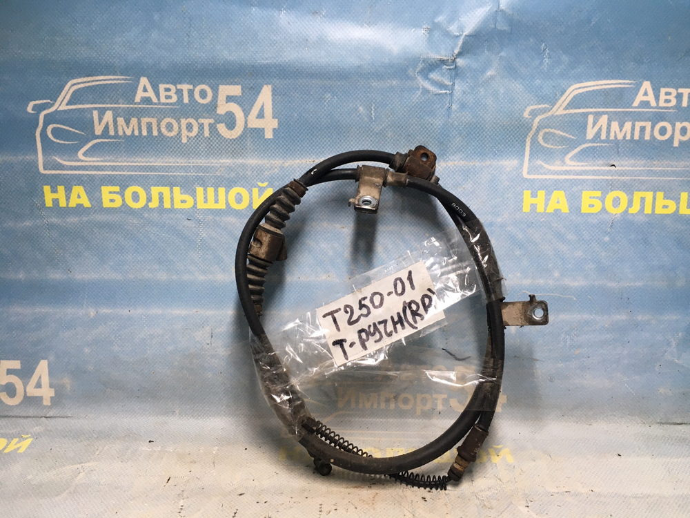 Трос ручника правый CHEVROLET AVEO 2008