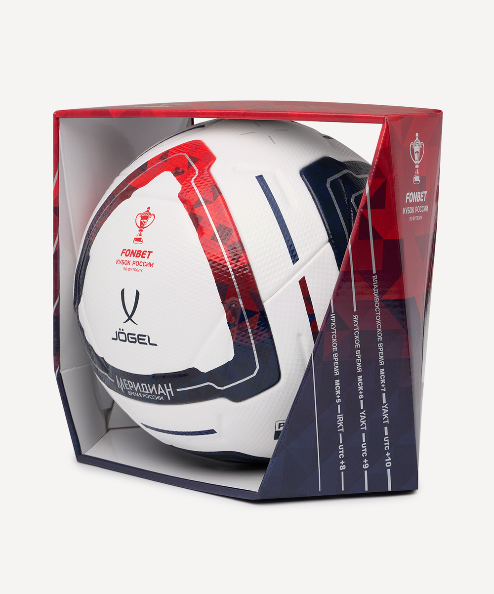 Мяч футбольный JÖGEL Meridian Elite RUSSIAN CUP BOX №5