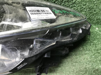 Битая Фара левая BMW 5er G30 (17-20) Adaptive LED