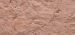 Гибкая керамика PHOMI, коллекция ROCKFACE STONE