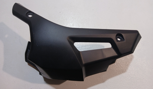 Пластик двигателя нижний Motoland 501